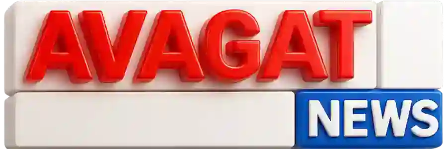 Avagat News
